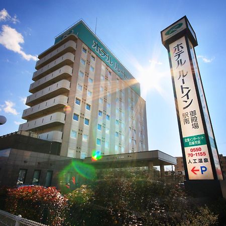 Hotel Route-Inn Gotenba Eki-Minami Exterior photo